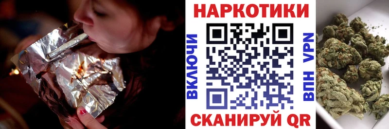 Цена Сыктывкар АМФЕТАМИН Бошки Шишки A-PVP Мефедрон Гашиш