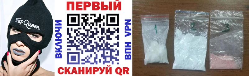 АМФ Premium  omg сайт  Сыктывкар 