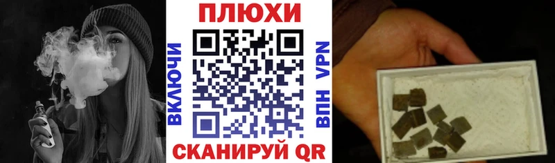 Гашиш убойный  мега рабочий сайт  Сыктывкар 