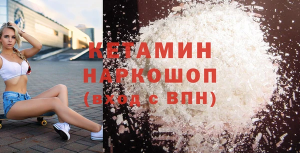 винт Абаза