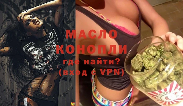 кокаин колумбия Абинск