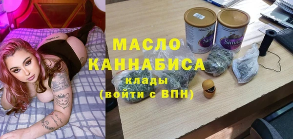 мет Алексеевка