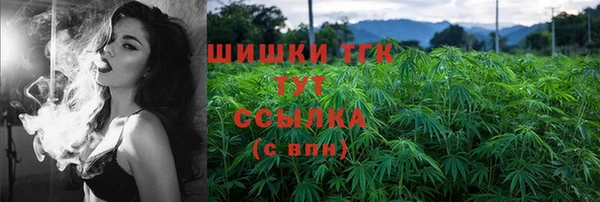 кокаин колумбия Абинск