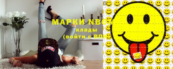 мет Алексеевка