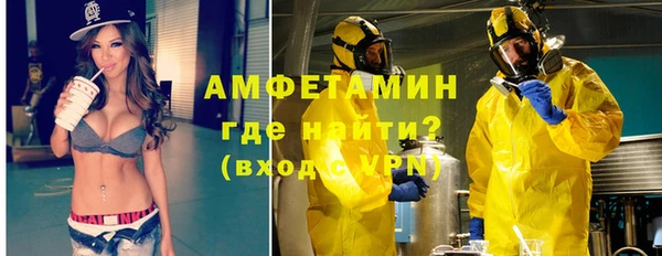мет Алексеевка