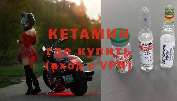 мет Алексеевка