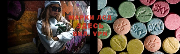 мет Алексеевка
