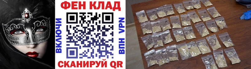 МЕТАМФЕТАМИН витя  Сыктывкар 